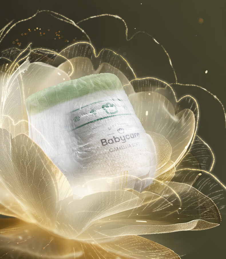 Подгузники-трусики Babycare Camellia, размер XL (12-17 кг), 34 шт. * 2 упаковки