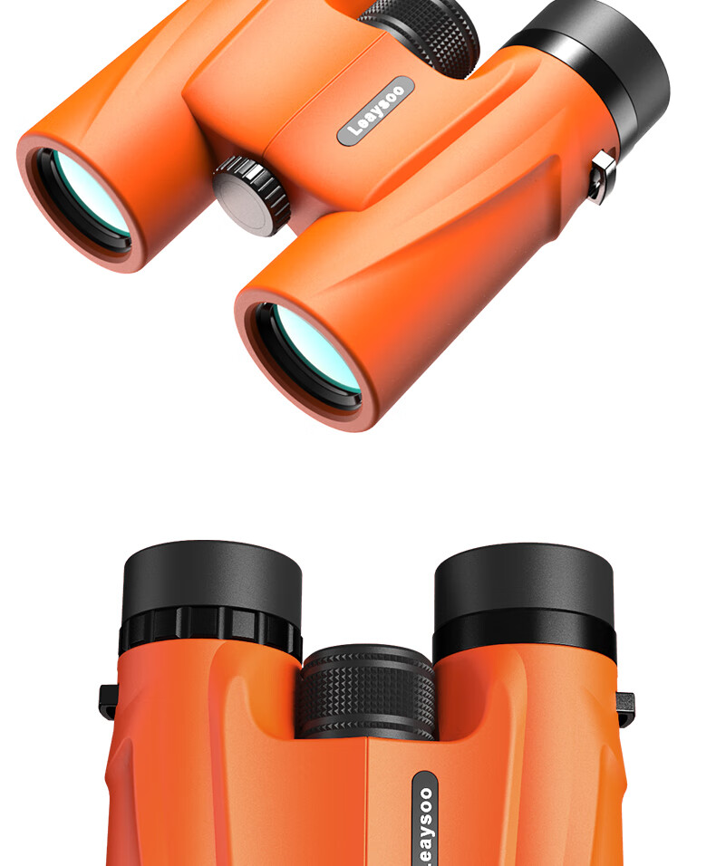 Leaysoo 10x32 Orange High-Definition High-Magnification Low-Light Visible Non-Infrared Portable Binoculars for Mobile Phones, Outdoor Concert Use