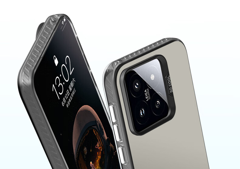 Чехол-накладка "Baozou" для Xiaomi 14, силиконовый, противоударный, с лазерным градиентом, frosted, серый