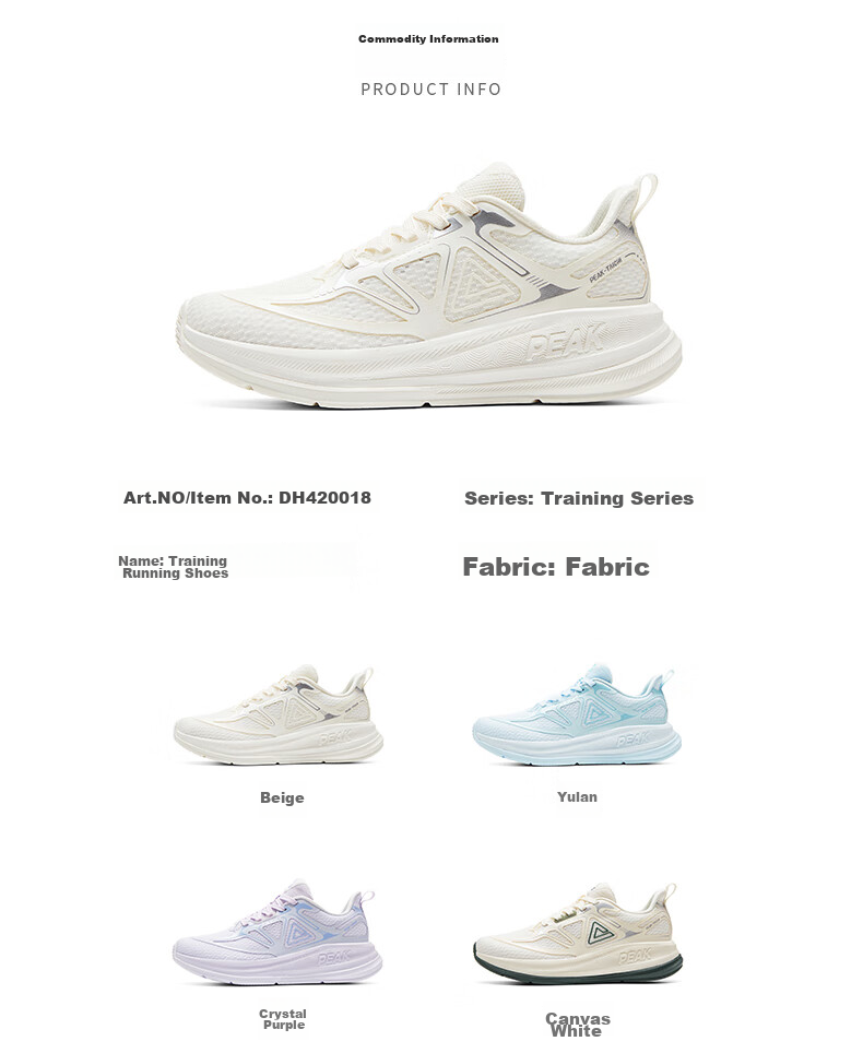 Женские кроссовки PEAK Taiji 24-Hour Running Shoes, дышащие, легкие, повседневные, спортивные кроссовки DH420018
