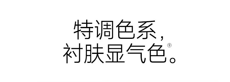 卡姿兰唇部精华蜜唇釉唇彩口红不易掉色滋润保湿淡化唇纹生日礼物送女友 【HOT】G102蜜枚露
