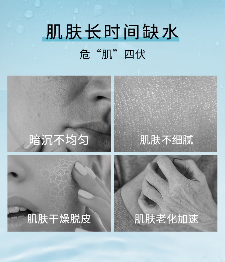 妮维雅（NIVEA） 润肤霜男女通用滋润肌肤细腻柔美多用润肤霜 多用柔美润肤霜200ml