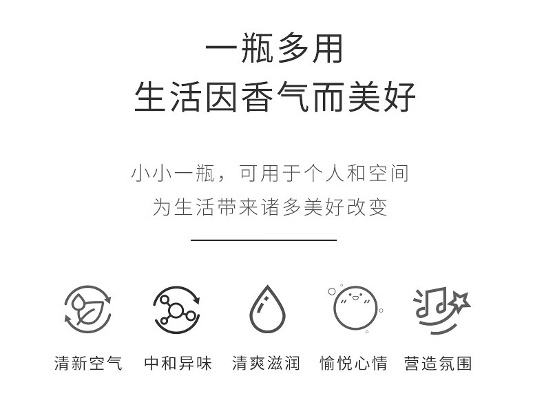 KOOGIS桂花味香水留香持久老牌国货花香淡香水学生男女士生日礼物35ml