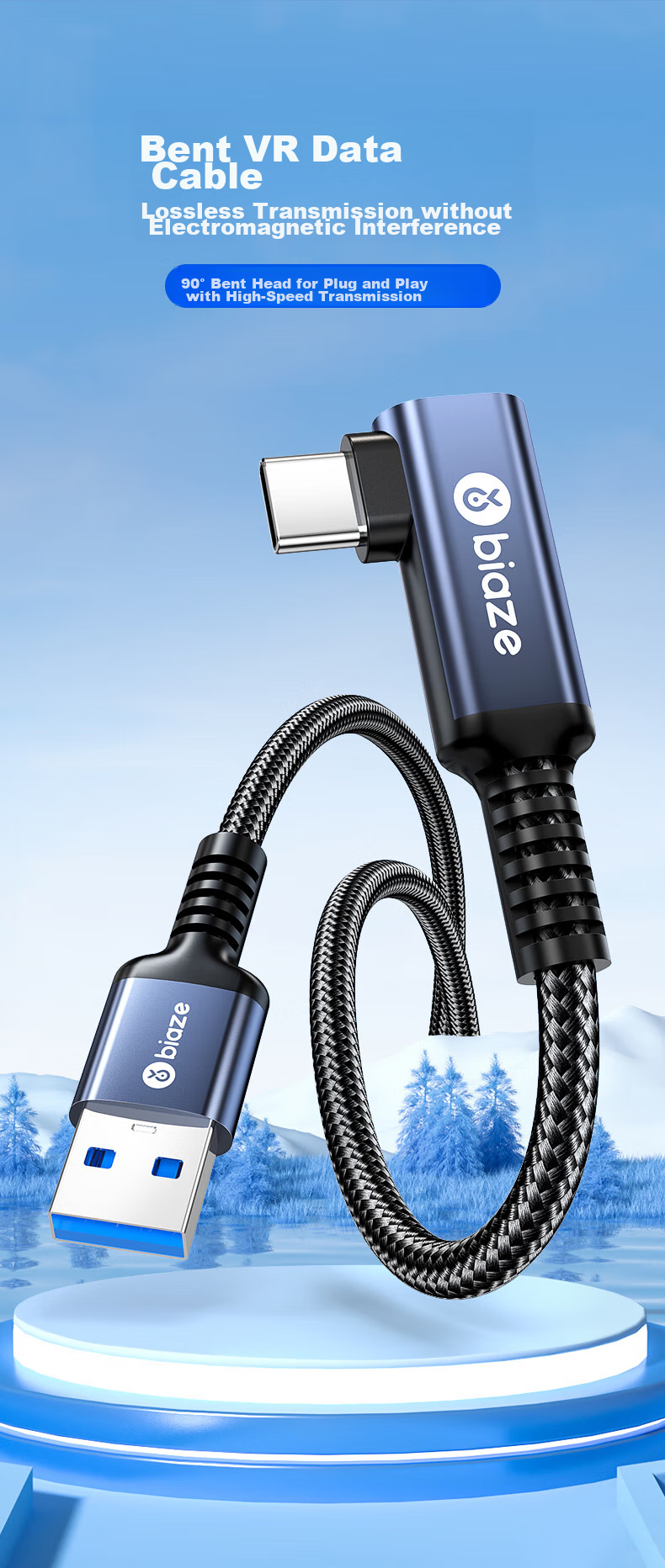 Кабель BIAZE VR Link Streaming USB 3.0 Type-C, 5 метров, для Oculus Quest 2/1