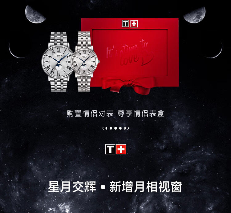 商品详情图