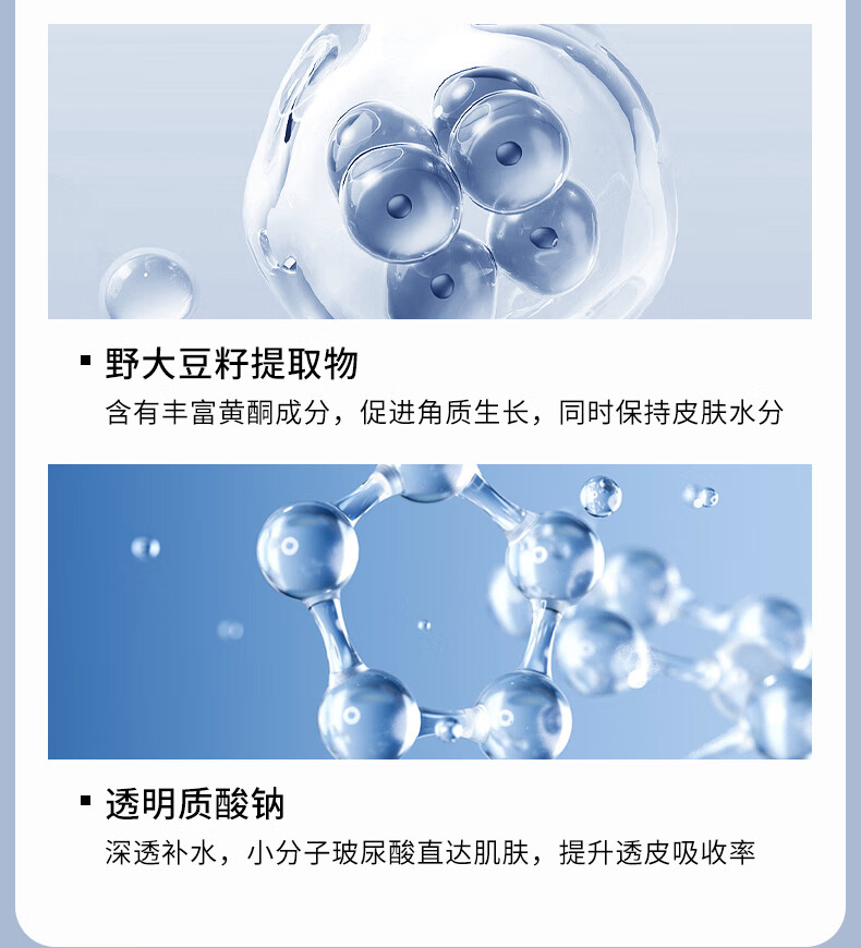 瑷尔博士Dr.Alva清洁修护紧致小罐膜清洁黑头闭口控油涂抹面膜泥膜 【小样】净澈控油清洁泥膜8g