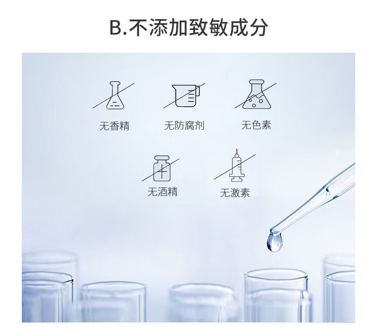 皮宝 痘敏肌礼盒(点痘精华15g+舒缓修护霜50g)舒缓修护痘肌 痘敏肌礼盒