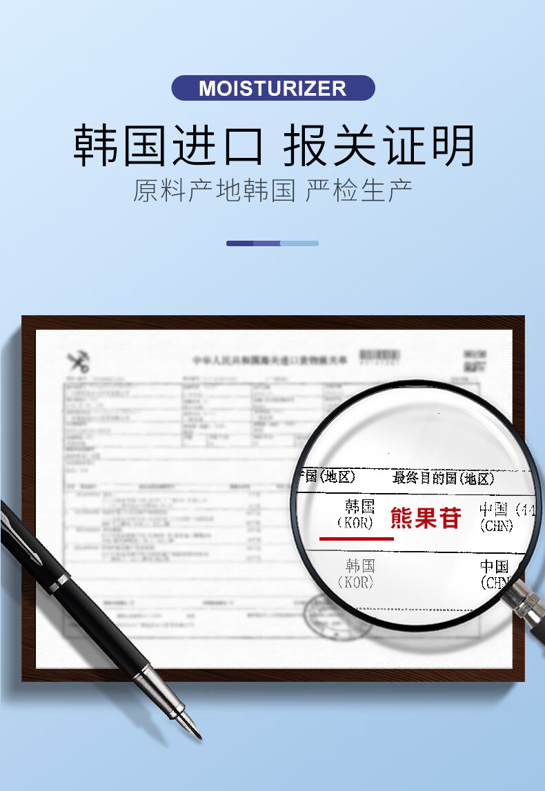 致朵（zhiduo）凡士林保湿面霜170g滋润保湿润肤乳擦抹脸油脸霜 男女士护肤霜