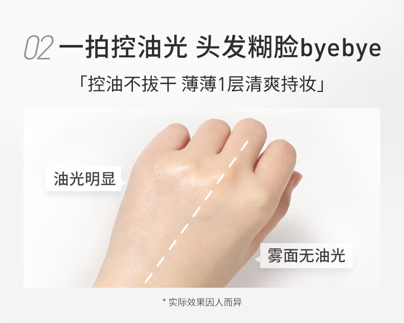 3CE柔焦定妆蜜粉饼Fair瓷白色定妆粉饼遮瑕哑光生日礼物