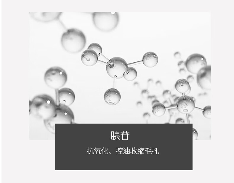 蒙度士（MdoC）男士清爽控油洗面奶150g清洁毛孔保湿温和清爽控油补水保湿洁面乳