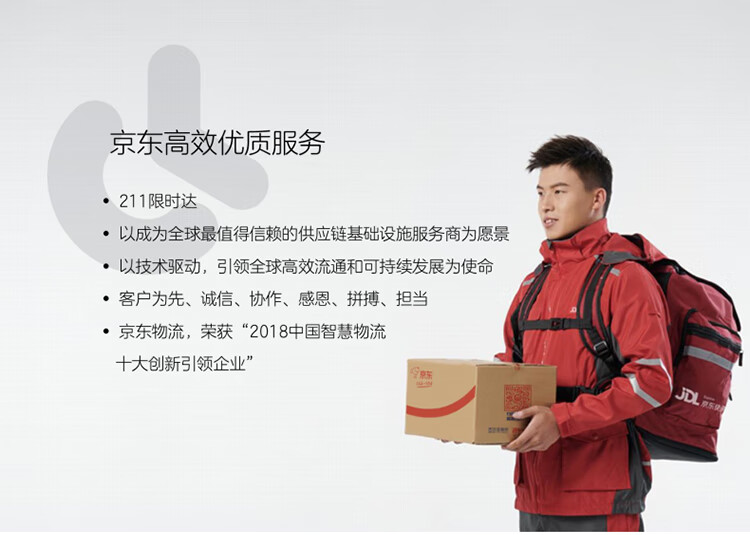 京东居家优选 丝轩 卧室地毯客厅床边毯仿羊羔绒飘窗垫儿童房简约脚垫  微笑星球80x160cm
