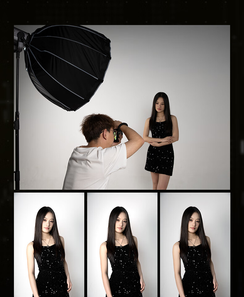 Sidande 90см Deep Parabolic Softbox Photography Fill Light Softbox Live Streaming Portable Shooting Baogong Mouth Softbox Umbrella-Shaped Grid Octagonal Softbox