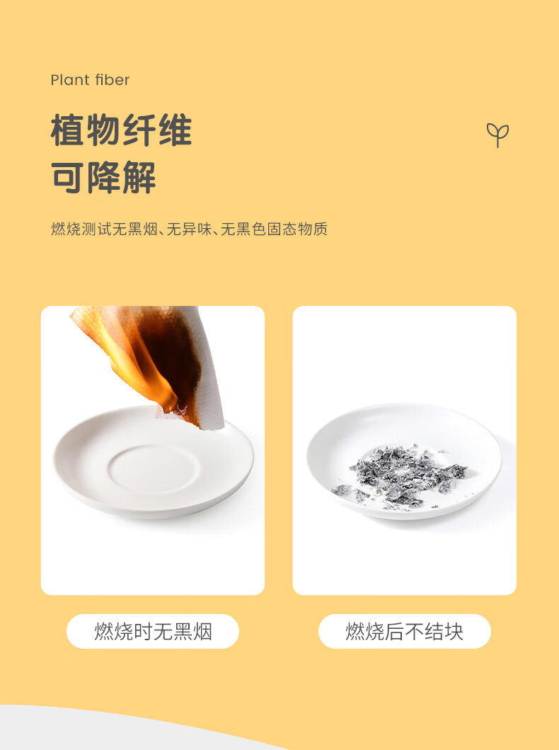 晨色一次性洗脸巾干湿两用擦脸居家差旅洁面巾加厚珍珠纹棉柔巾 240张