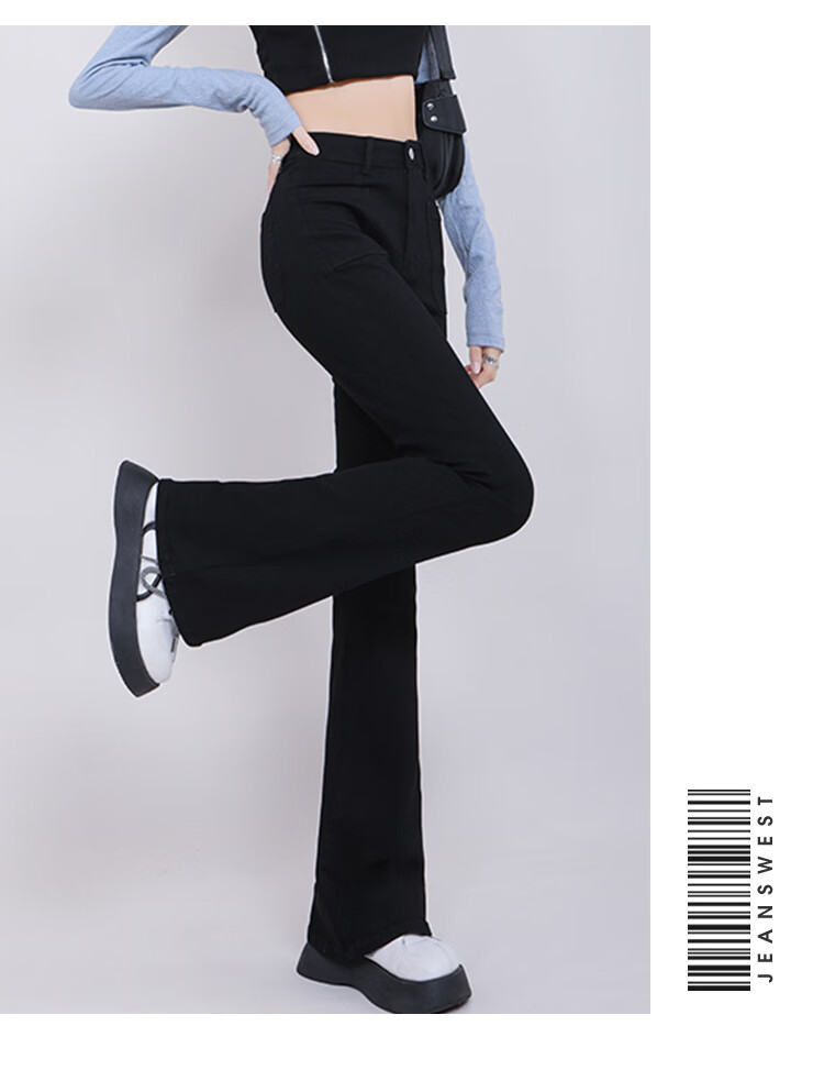 Женские джинсы Jeanswest, в стиле ретро из Гонконга, брюки с высокой талией, осенние, стройнящие, универсальные, слегка расклешенные, винтажный синий, размер S