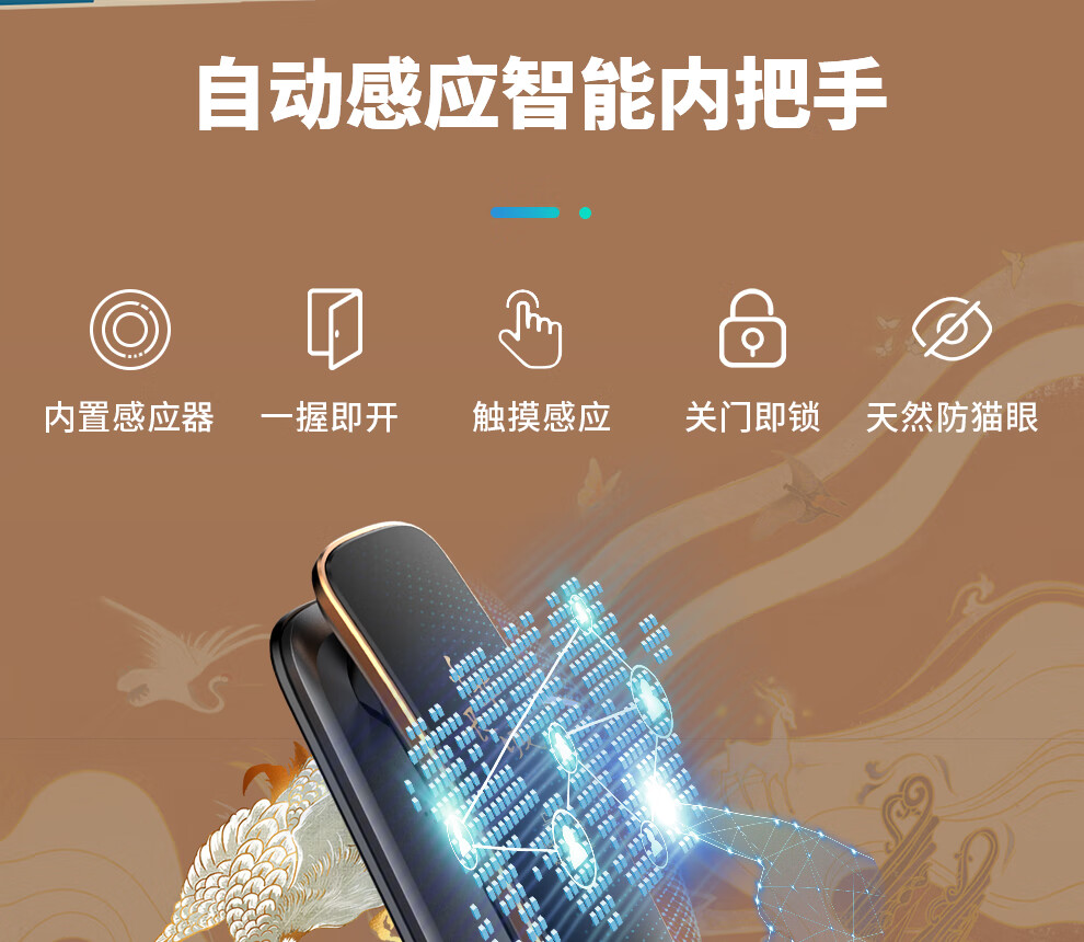 凯迪仕长城飞将指纹锁好不好？反应灵敏度如何？