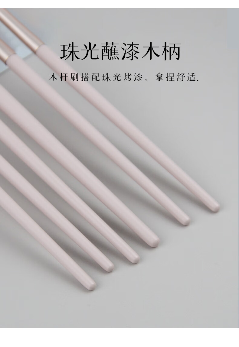 东义严选沧州软毛眼影刷6件套装小号化妆刷眼妆晕染卧蚕眼线刀锋眼部细节