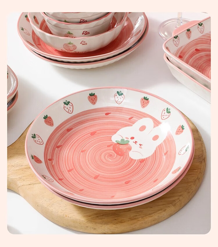 Набор керамической посуды CERAMICS "Клубничный кролик", набор для обеда из 6 предметов на двоих, милый домашний обеденный набор