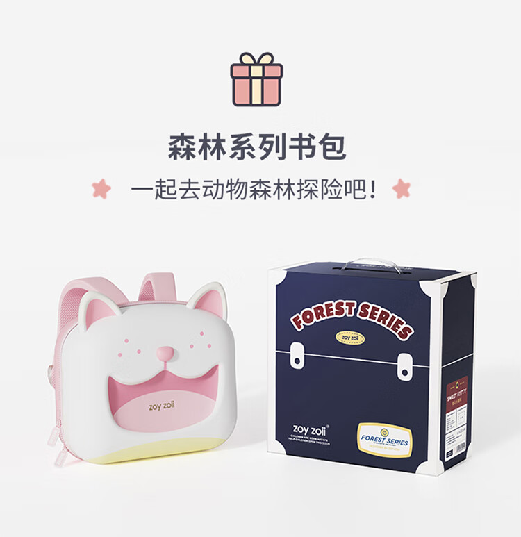 商品详情图