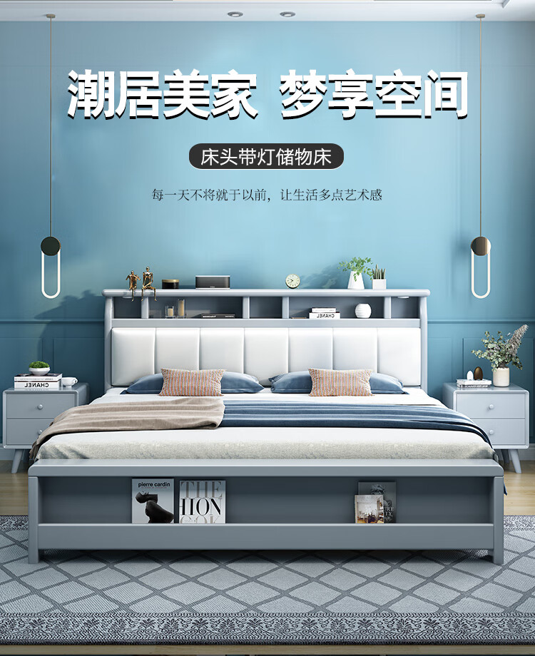优卡吉 实木床现代简约北欧双人床主卧木板床经济型单人床 YJ-917-Y 1.5/1.8米单床+20cm弹簧乳胶棕垫