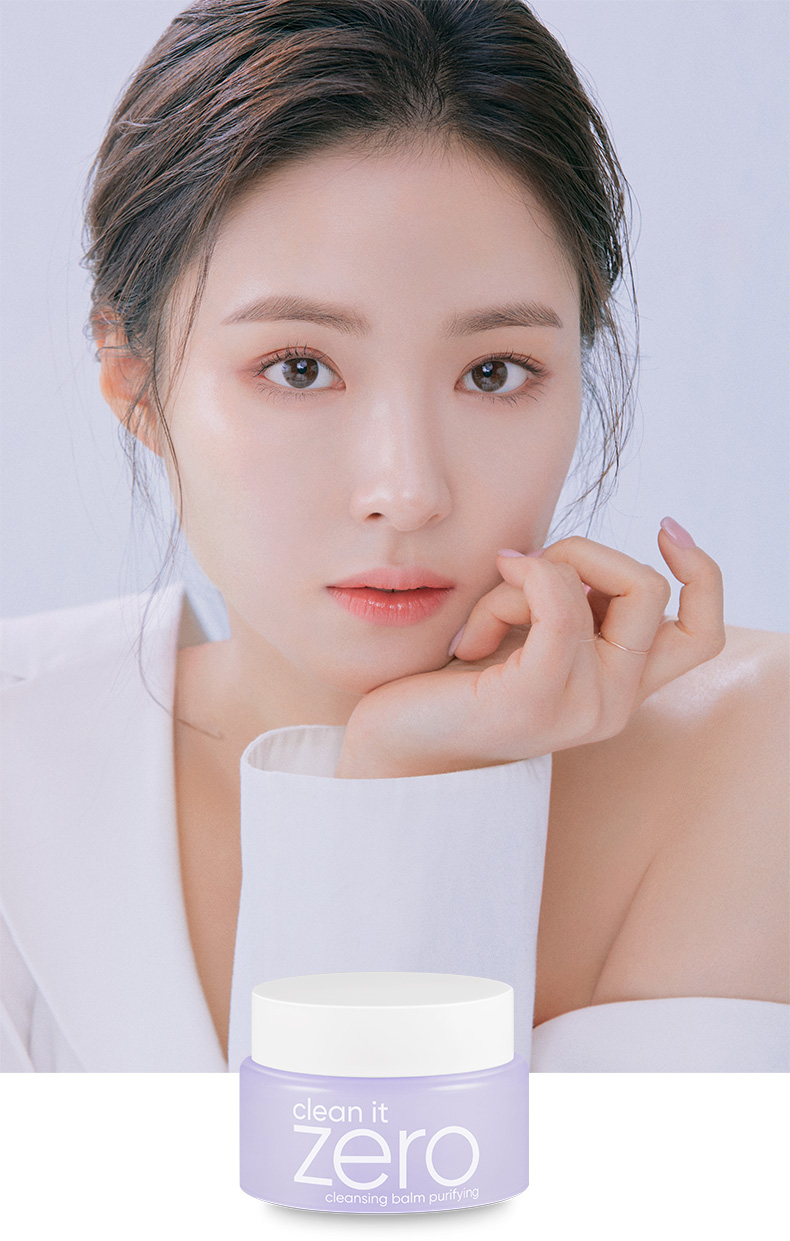 芭妮兰BANILA CO净柔卸妆膏 紫色舒缓款25ml 便携旅行装 韩国进口