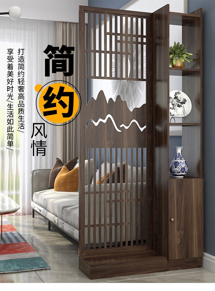 AEY 客厅隔断置物架玄关屏风遮挡 200*120cm