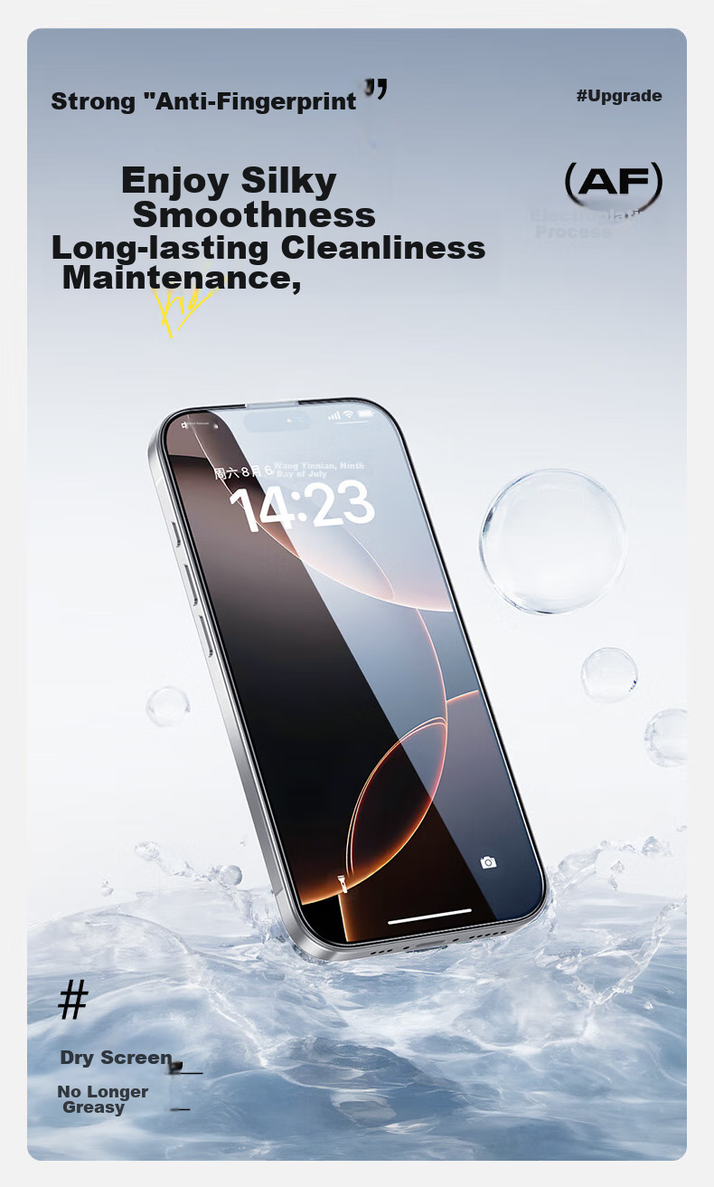 Защитное стекло PISEN для iPhone 16/16 Pro, противоударное, полное покрытие, 2 шт.