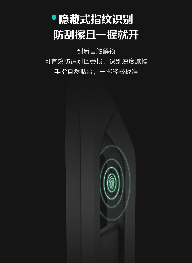 德施曼Q3P指纹锁怎么样?上手极度后悔了？内幕真相