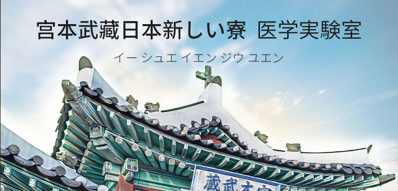 宫本武藏脂肪粒眼袋清肌颗粒眼部精华液汗管瘤克星男女士通用精华液30ml