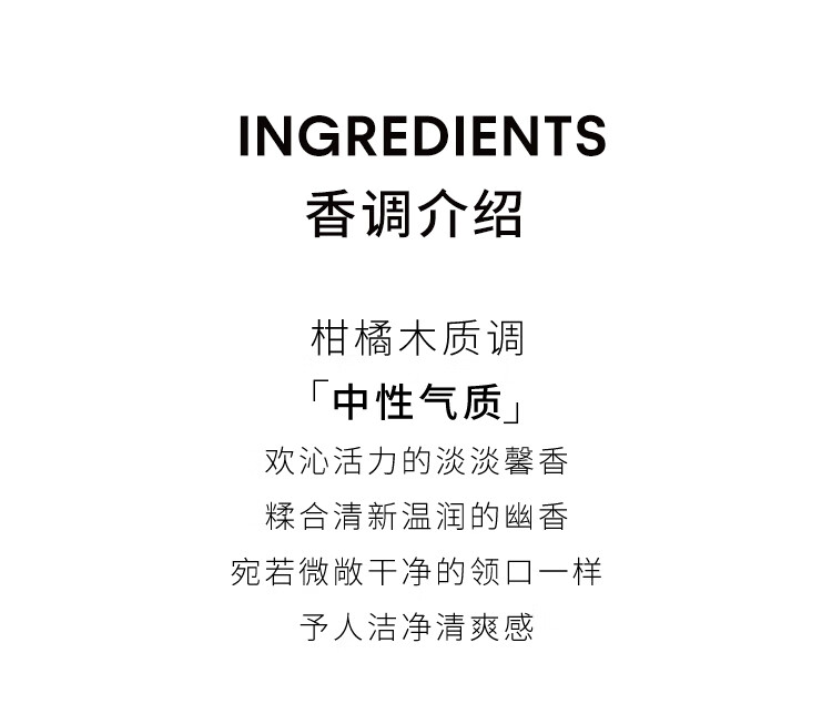 卡尔文克雷恩（Calvin Klein）CK all卡雷欧中性淡香水100ml 节日礼物生日礼物送女友送女生