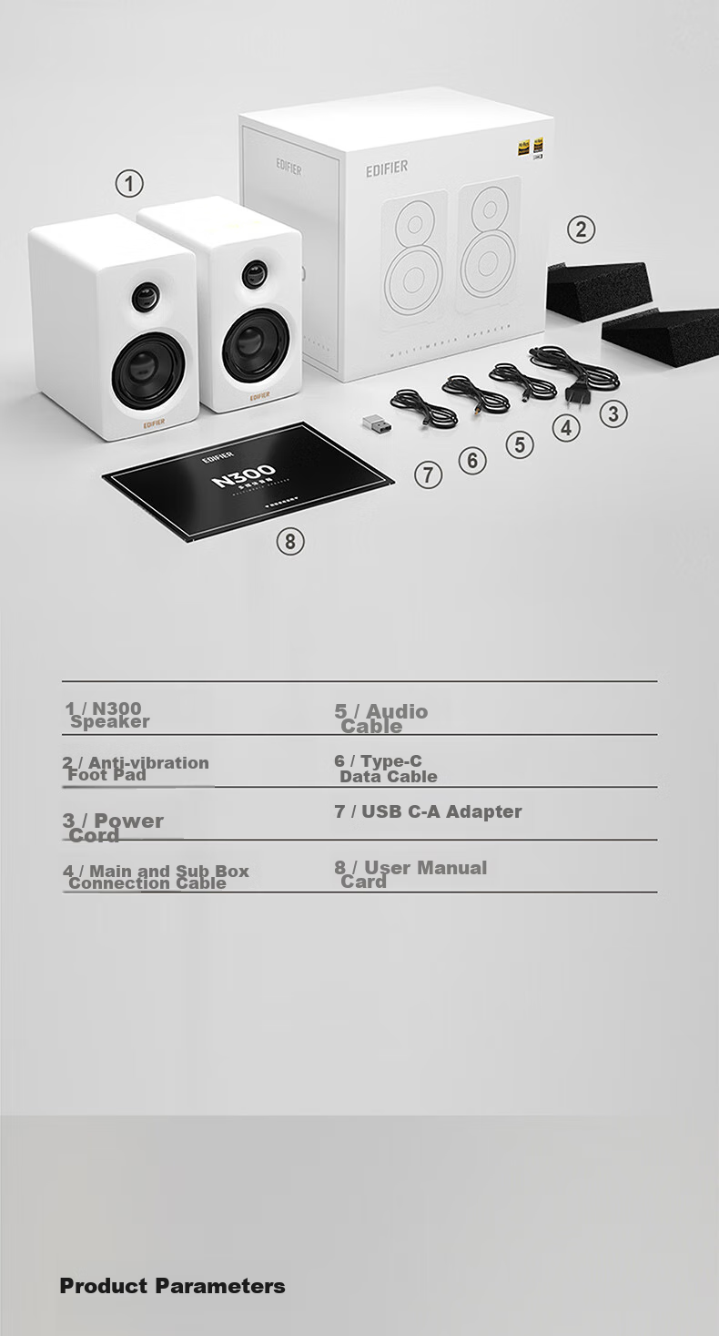Активная акустическая система Edifier N300, 2.0, Bluetooth 5.3, 66 Вт, деревянный корпус, цвет ореха