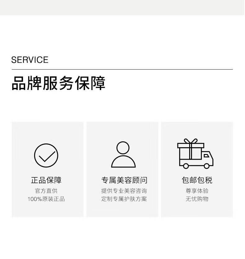 ZELENSAge光泽养肤奶油肌粉底液30ml  Cream奶油色 黄二白 友好彩妆