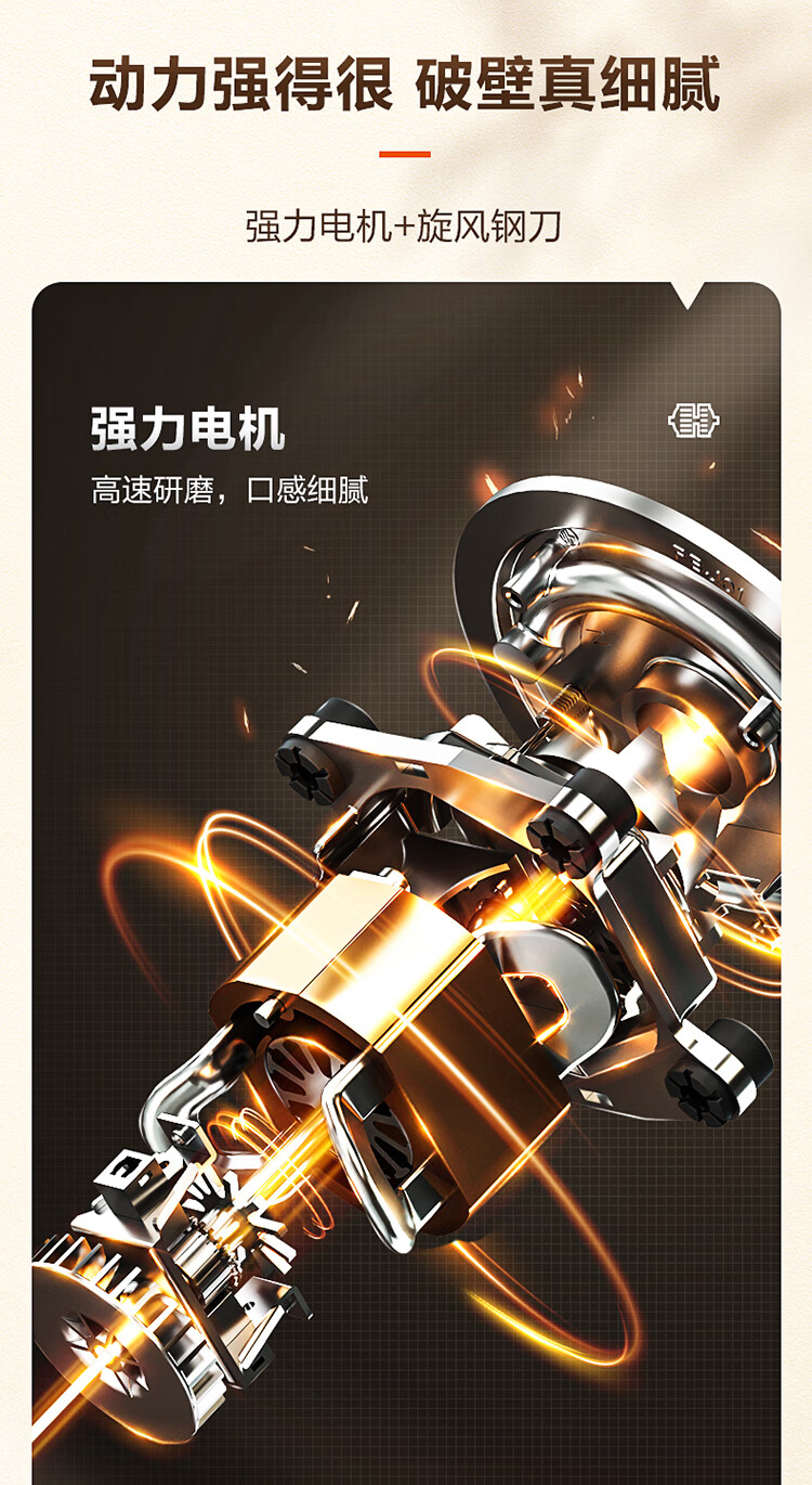 商品详情图