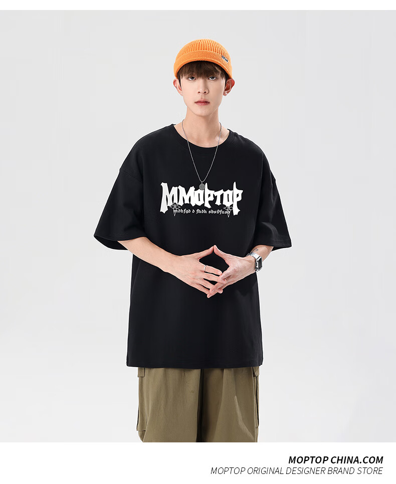 Мужская футболка MMOPTOP Trendy Loose Casual с коротким рукавом, летняя хлопковая футболка с принтом для пары, M0024, Белый, 2XL