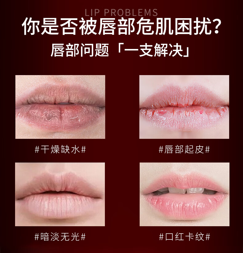 凯朵（KATE）怪兽口红梦思特唇膏保湿显色持妆04日杂南瓜色3g 生日礼物