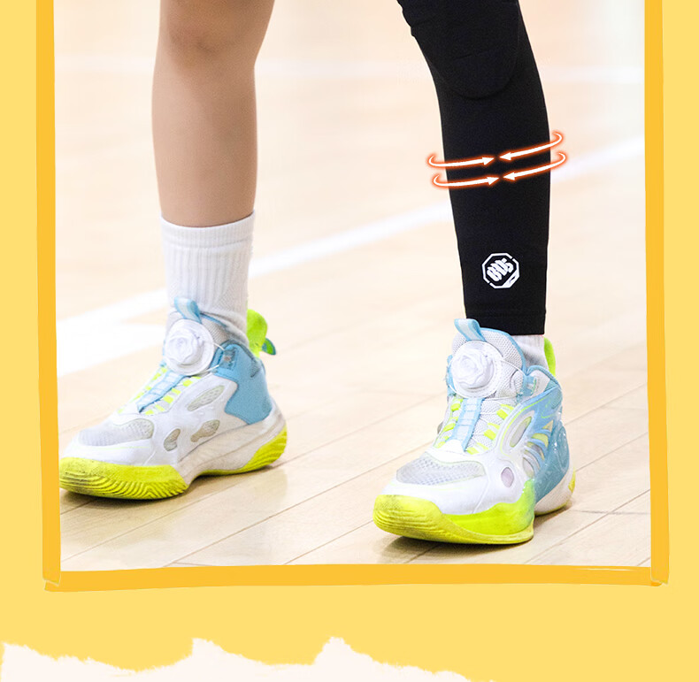 Детские наколенники Li-Ning, противоударные, для футбола, баскетбола, бега, защита от падений, с поддержкой надколенника, пара