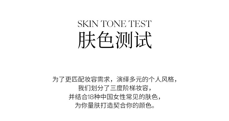 Joocyee【新品升级】酵色持妆晶冻唇冻成膜显白番茄红口红 七夕礼物女友 506开到荼蘼