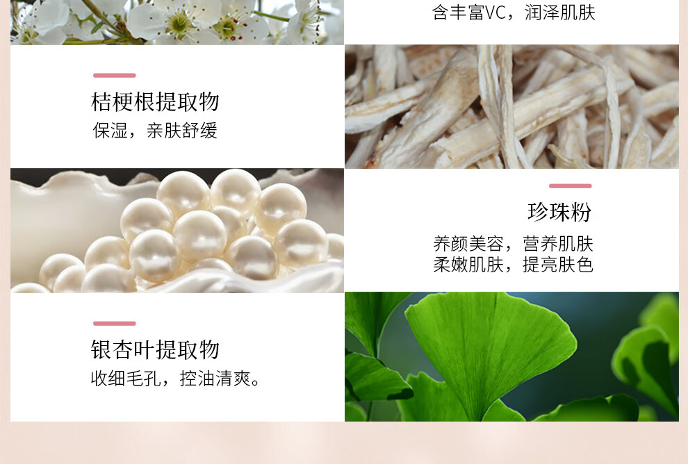 柔色 春风得意国风腮红裸妆自然妆修容懒人胭脂粉女学生妆植物美妆 花开富贵【珊瑚红】