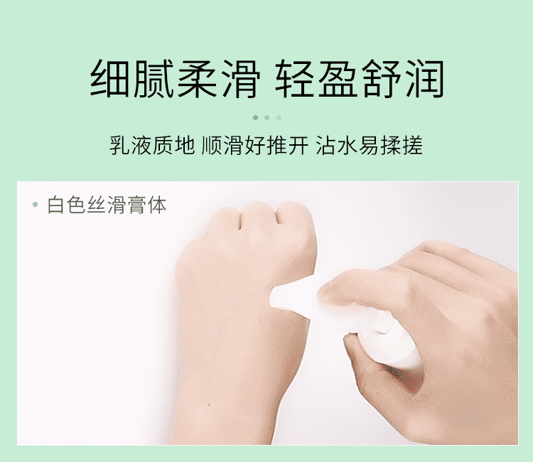 MAGEC水杨酸祛痘洗面奶500g 清洁控油洁面乳补水保湿氨基酸男女士