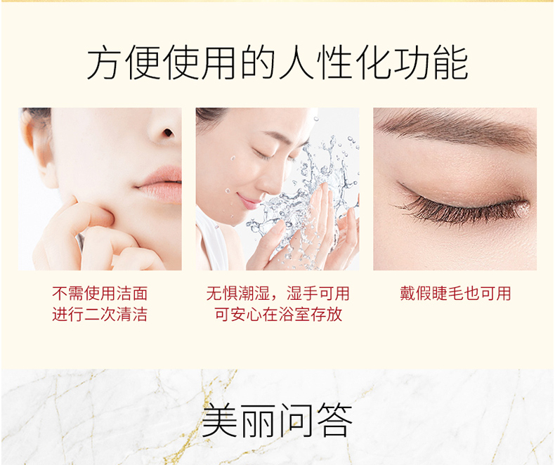 艾天然（Attenir）艾天然attenir 净颜亮肤卸妆油环保替换装 快速乳化不油腻抗糖化 【环保替换装】柑橘香350ml