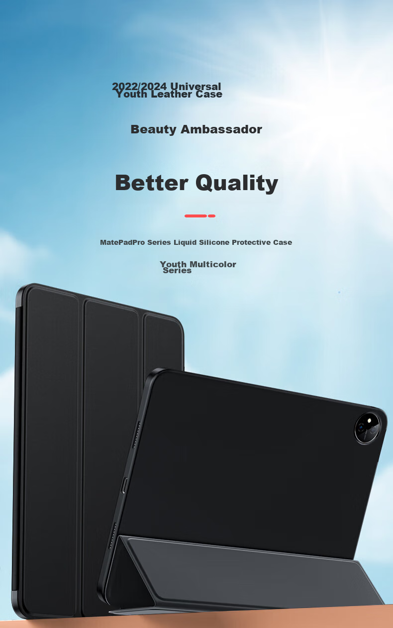 Защитный чехол BIAZE для планшета Huawei MatePad Pro 11 дюймов, трехскладная подставка, полноразмерная защита, тонкий, противоударный, черный