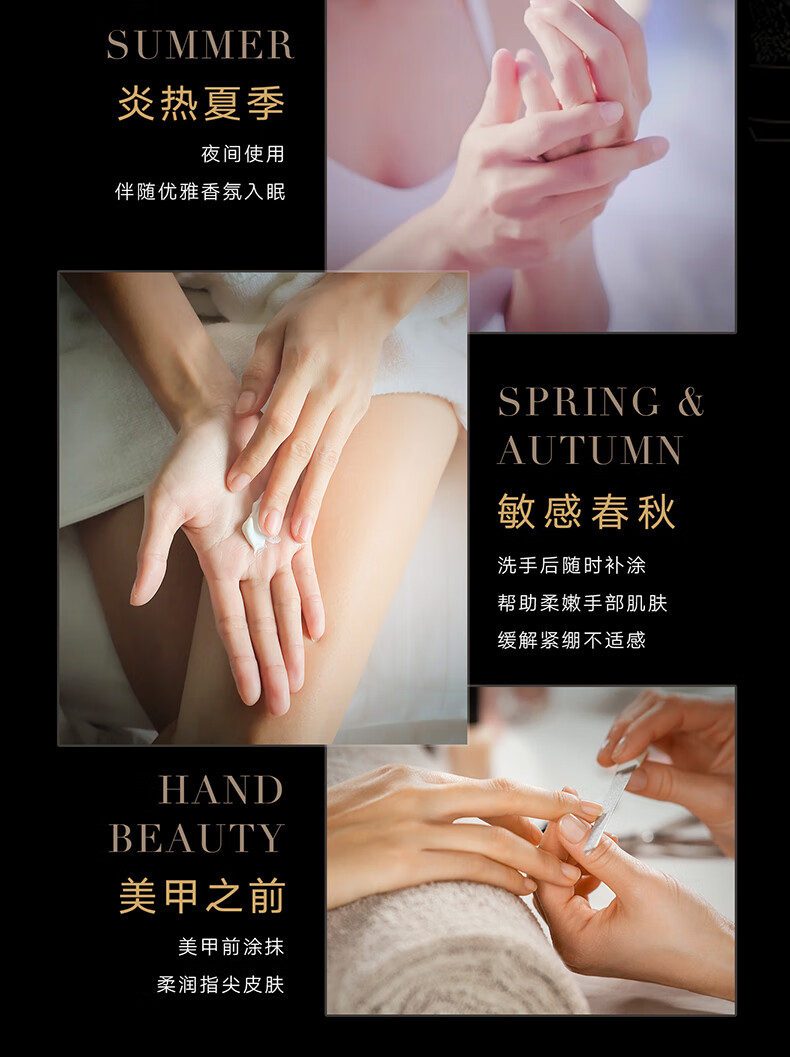 雅芳 AVON小黑裙经典香氛护手霜30g滋润手霜补水保湿缓解干燥香水型 