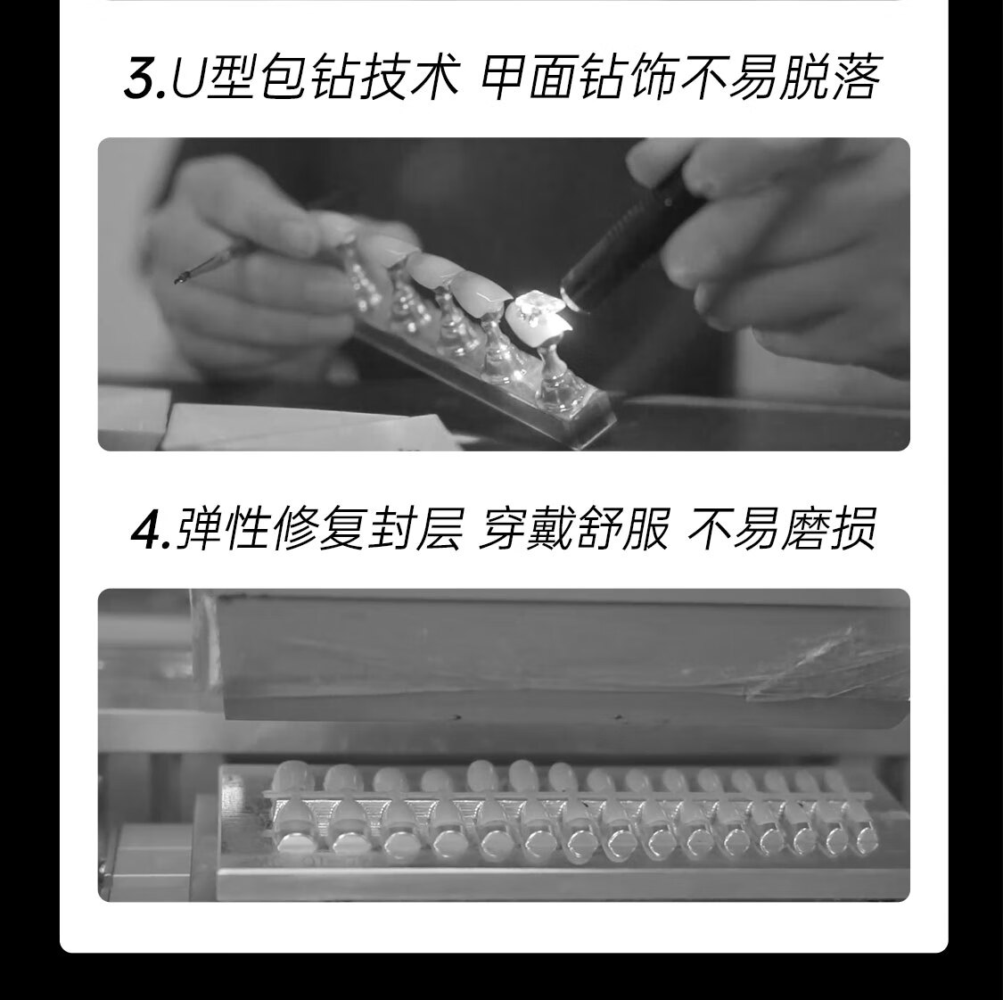 茉初（MOCHU）穿戴美甲 手工穿戴甲 美甲指甲贴片 美甲工具 短中长款 宇宙极夜