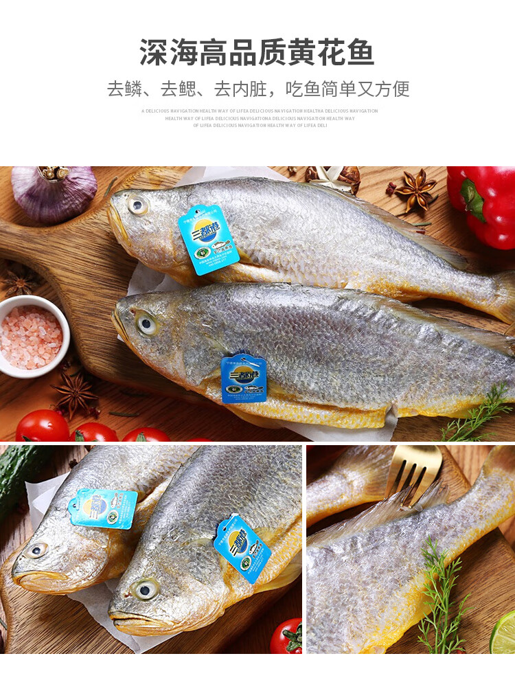 每斤卖到100元！青岛人爱吃的这种美味中秋节前就能上市→