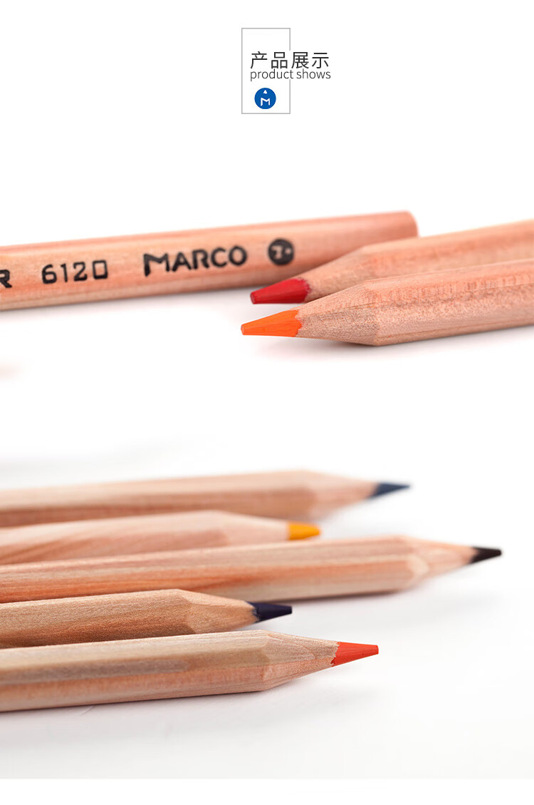 马可（MARCO）水溶彩色铅笔 原木系列48色 手绘填色初学绘画练习彩铅安心无漆筒装6120-48CT