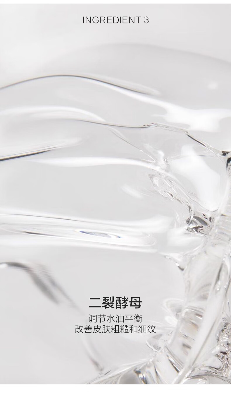 韩束（KAN’S）水光柔嫩面膜5片