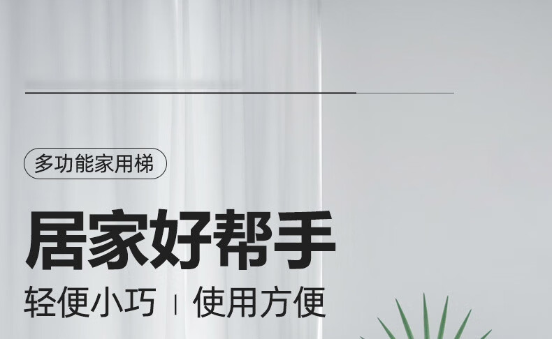 京度竹节折叠人字梯直梯铝合金多功能升降梯工程楼梯升降多功能梯子2.1+2.1=4.2直梯40步距
