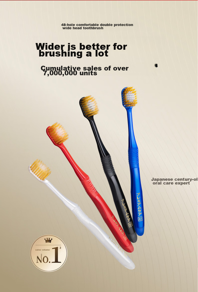 Зубная щетка EBISU All-In Pro2 Pack, 48 щетинок, мягкая, для взрослых, защита десен, случайные цвета