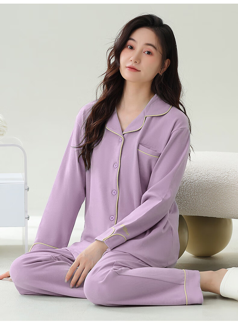 Женский комплект пижамы Mianjiyin, 100% хлопок, весна-осень, кардиган с лацканами, новый стиль 2026, удобный домашний костюм с длинным рукавом