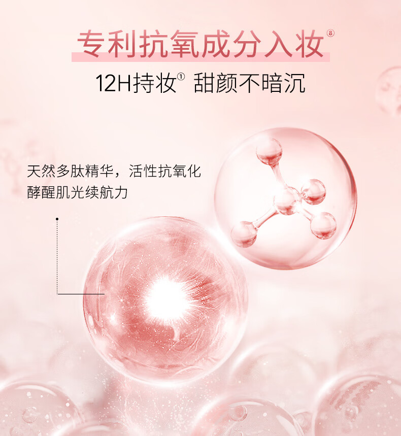 卡姿兰（Carslan）不变色锁妆粉饼蜜粉饼 定妆控油补妆持久遮瑕不暗沉 #02柔肤色8g