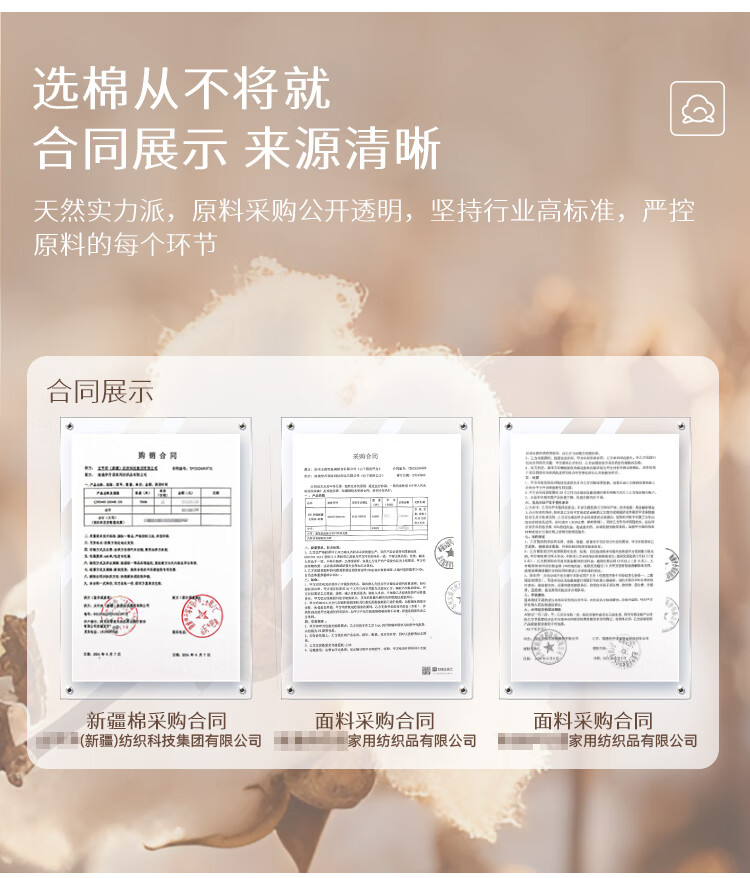 Зимнее одеяло Taihuxue, 100% натуральный шелк, вес наполнителя 1.5 кг, размер 2*2.3 м, класс А, чисто хлопковая ткань, антиаллергенное